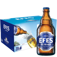 Efes Pilsen