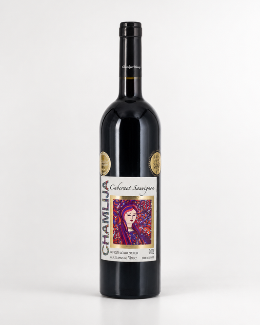 Chamlija Cabernet Sauvignon