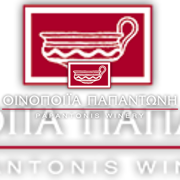 Papantonis Winery