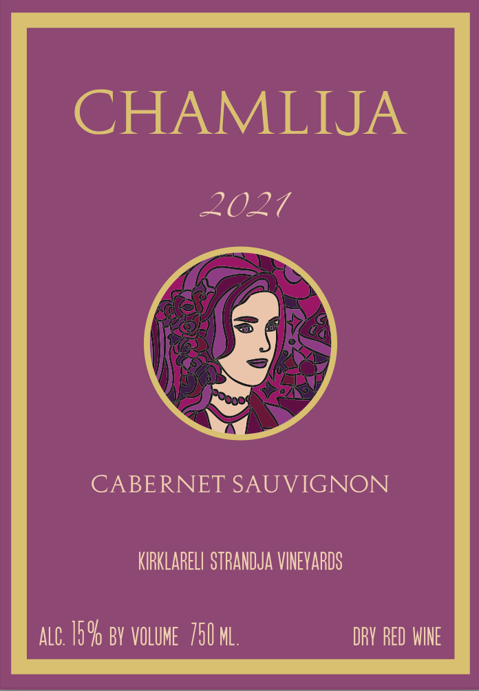 Chamlija Wine