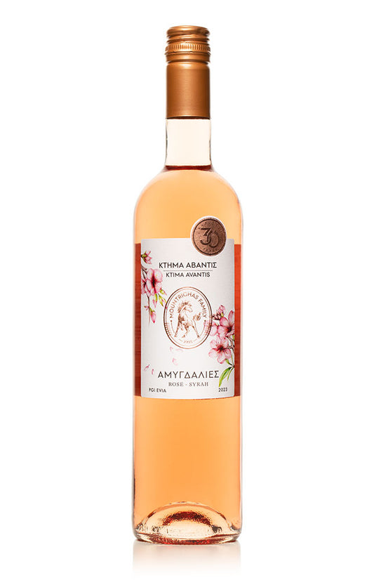 Avantis rosé of Syrah bottle